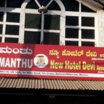 Hanumanthu New Hotel Devi Annex Non Vegetarian