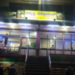 Samruddhi Restaurant