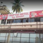 Hotel Trupti